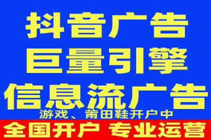 百度推广代运营的五大挑战及应对策略