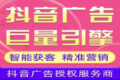百度推广案例：品牌知名度提升之道